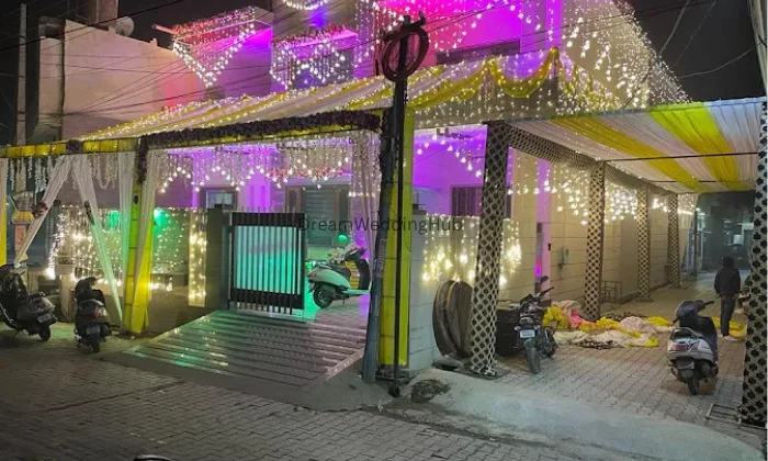 Shri Bala Ji Light House  Bistar Bhandar